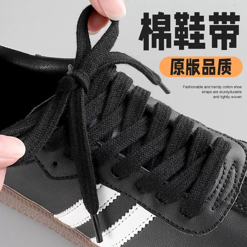 稳居鞋带【销量榜TOP】图片