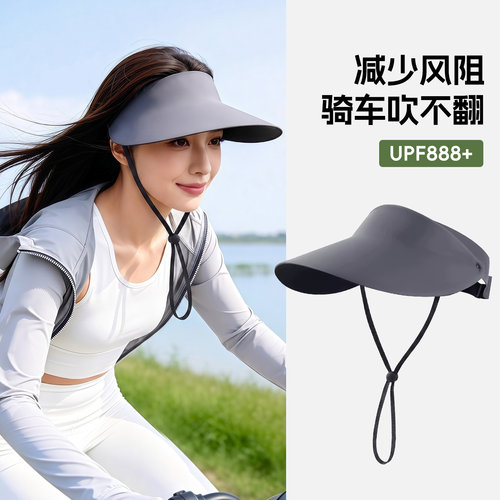 【吹翻包退】50迈吹不翻稳稳帽