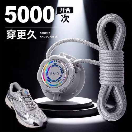 【第7代耐用升级】旋转纽扣鞋带