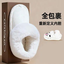 野象鞋扣适用crocs洞洞鞋毛绒内胆加厚加绒可拆卸冬天泡芙棉鞋套