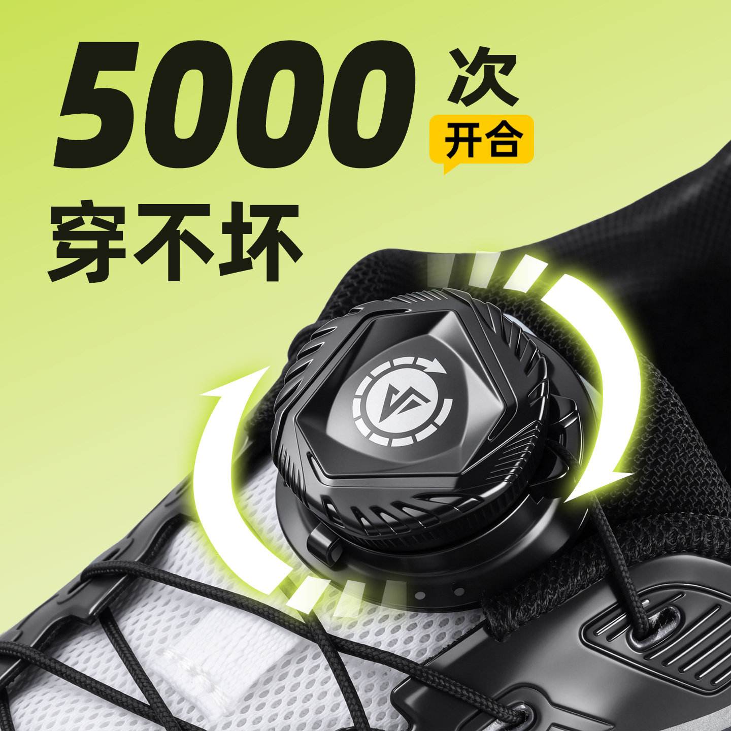 【旋钮TOP】旋钮扣第三件0元图片