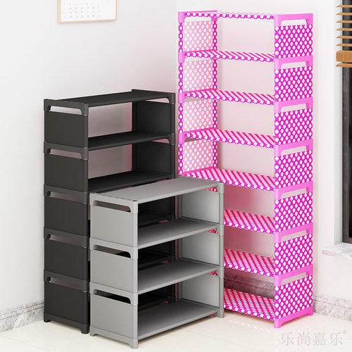 【新款推荐】鞋架子简易门口加粗