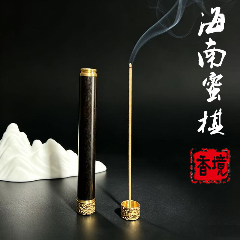 海南密棋沉香线香奇楠熏香室内持久安神助眠净化空气供佛香组合装