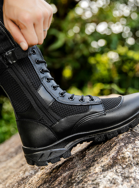 秋冬超轻作战靴拉链战训靴男女户外透气战术靴安检鞋工装鞋保安靴