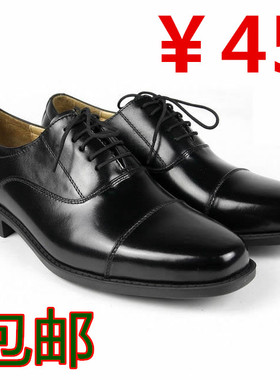 四季商务皮鞋男士黑色正装三节头户外皮鞋新款青年休闲套脚系带鞋