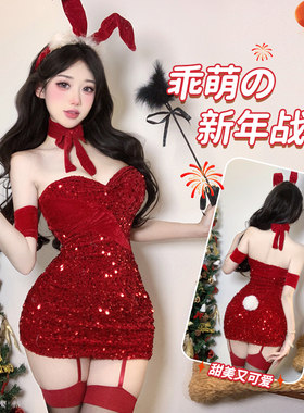 性感亮片圣诞套装红色抹胸裙制服