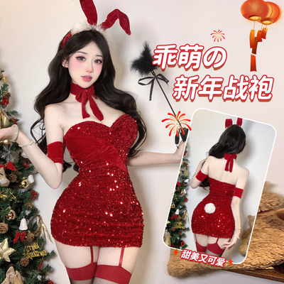 性感亮片圣诞套装红色抹胸裙制服