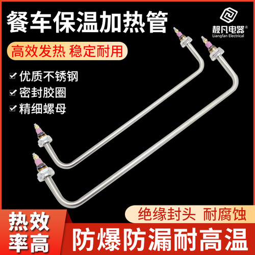 正宗304不锈钢  防锈耐用  量大优惠