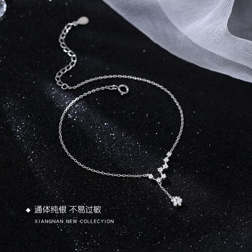 华维珠宝新款S990纯银北斗七星脚链女气质日韩版简约百搭脚饰