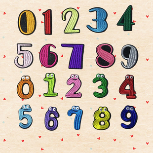 幼儿园学号记号标识布贴徽章补丁贴刺绣衣服贴花 小尺寸数字贴布