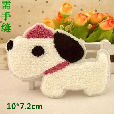 毛巾绣布贴补丁贴布羽绒衣服裤子贴花修补洞需手缝卡通可爱小白狗