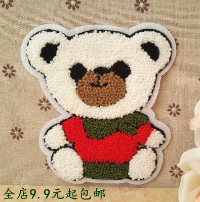 卡通毛巾绣儿童衣服装饰布补丁