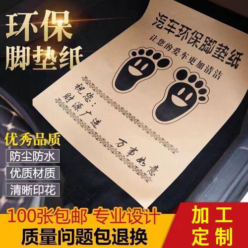 旗舰特卖 家用垃圾桶脚踩厨房大号脚踏式带盖厕所卫生间客厅卧室拉圾筒纸篓德美洛报价 参数 图片 视频 怎么样 问答 苏宁易购