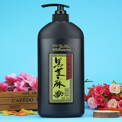诗朗植物洗发液水露黑芝麻柔顺亮泽控油去屑止痒修护强韧正品包邮