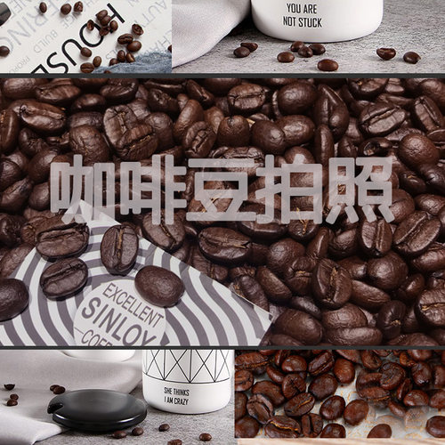 创意复古拍摄道具天然网店拍照
