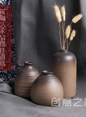 纯手工制作古风拍照道具小花瓶