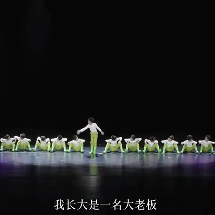 2025六一舞蹈我要长大演出服等我长大快些长大成长主题中小学群舞