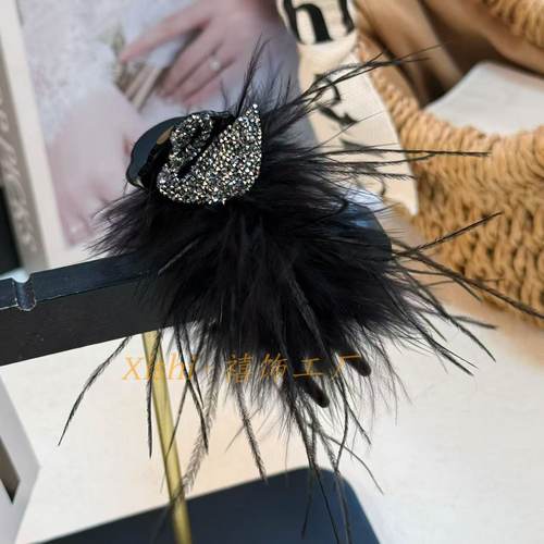 小天鹅羽毛抓夹鸵鸟毛丸子头丸子夹