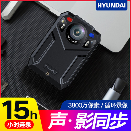 现代执法仪2H PLUS记录器高清专业夜视执行红外工作拍摄像肩夹