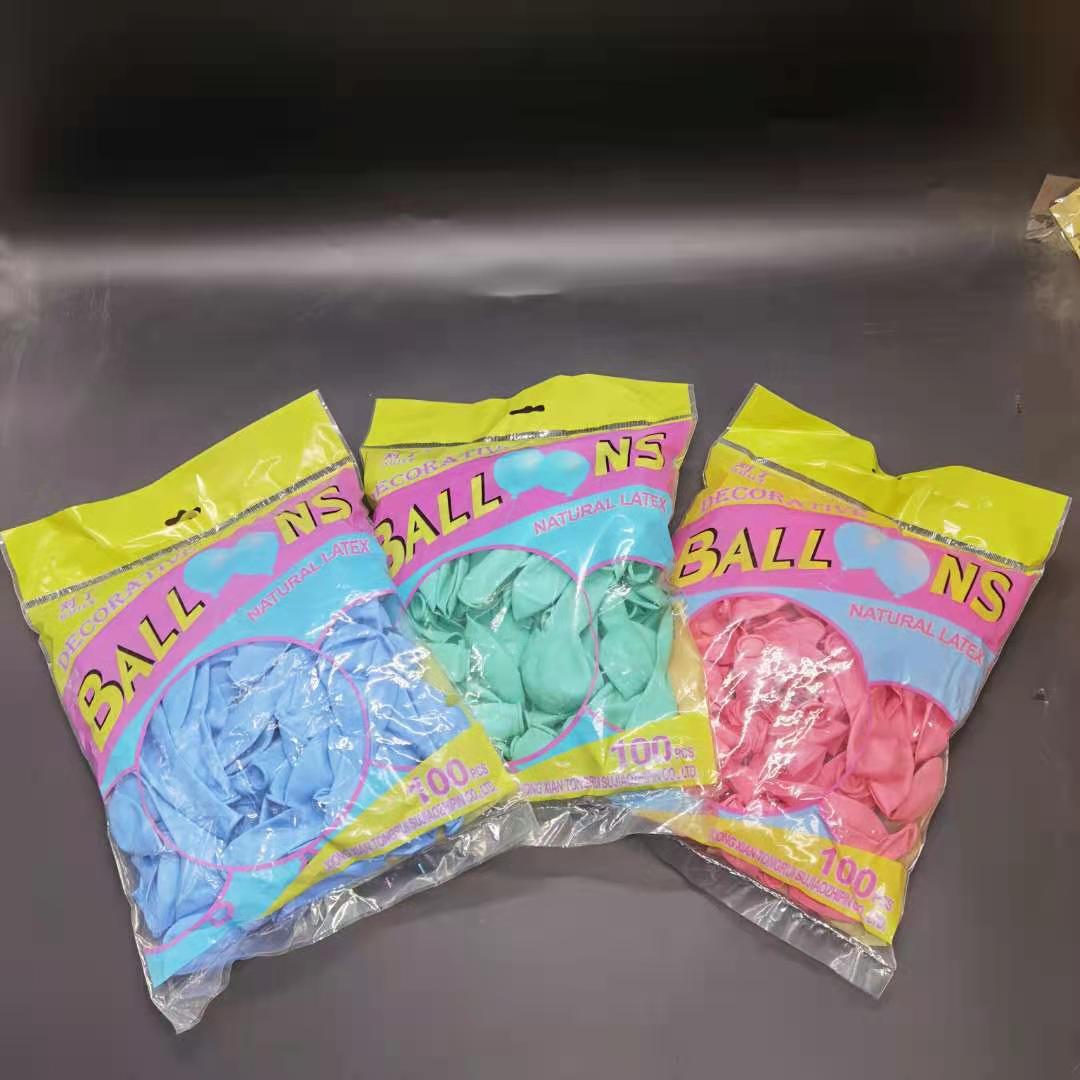 对了牌马卡龙色气球10寸2.2克单层加厚气球不规则造型婚庆派对装