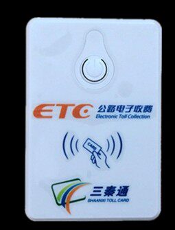 高速ETC三秦通充值器储值卡充值设备充值宝