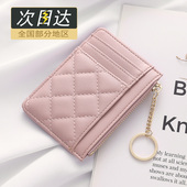 韩版 迷你新款 菱格小钱包女短款 可爱学生硬币袋超薄真皮感小包