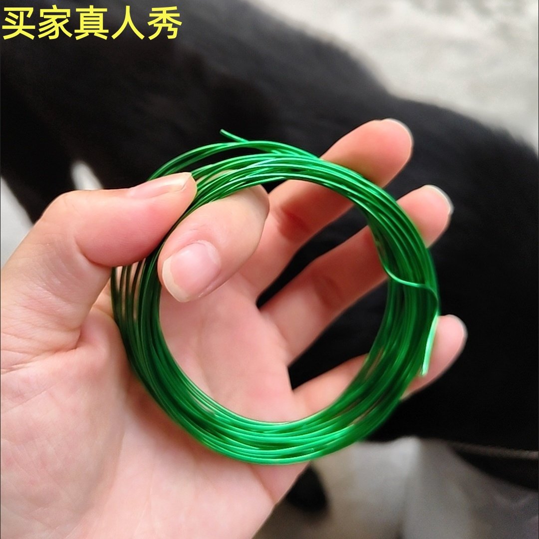 金枝玉叶专用盆景造型铝丝铝线盘扎铝丝线蟠扎园艺铁丝花卉定型