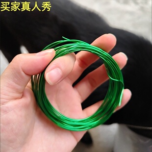 金枝玉叶专用盆景造型铝丝铝线盘扎铝丝线蟠扎园艺铁丝花卉定型