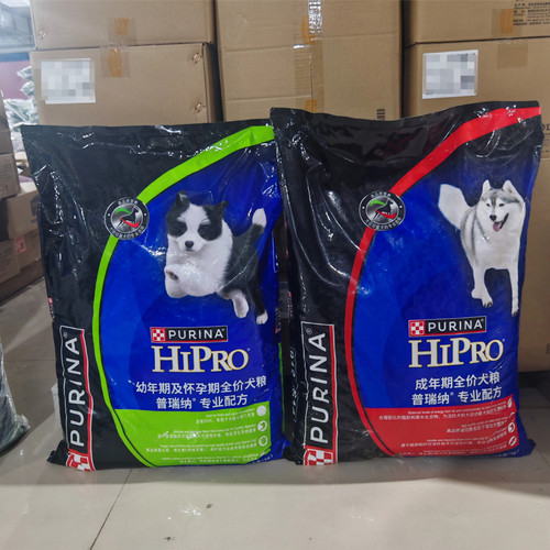 普瑞纳全价犬粮15kg成犬幼犬
