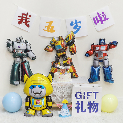 正版大黄蜂擎天柱外星人挖机气球