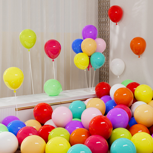100个装彩色乳胶气球批发生日装饰场景布置气氛氛围道具安全无毒