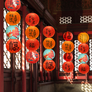 2025年新年元旦跨年春节年会学校幼儿园家里氛围装饰场景布置灯笼