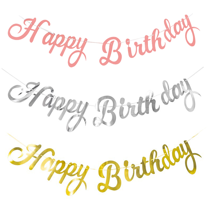 金色银色生日快乐字母连体横幅