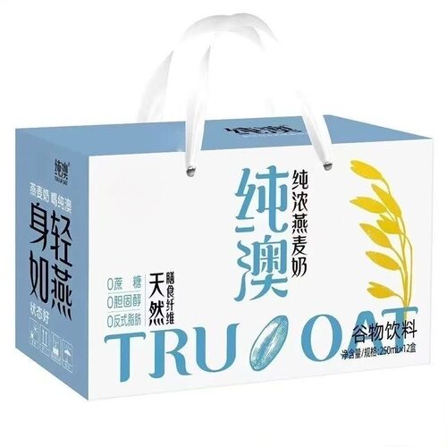西麦纯澳纯浓燕麦奶250ml*12盒好礼燕麦线下同款纯素早餐代餐特价