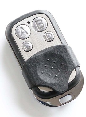 MF EV1527 315M433M无线遥控器电机窗帘插座厂家直销2键4键学习