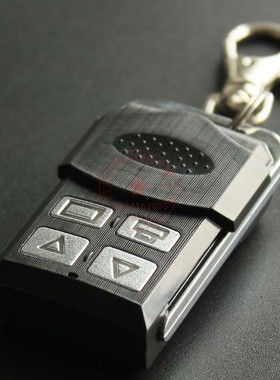 FF 433M HT6P20D HT6P20B防水金属推盖无线遥控器出口外贸巴西