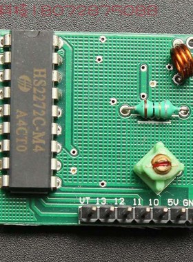 ZD-R19B 315M HS2272C-M4点动无线带解码接收模块 2262遥控控制RF