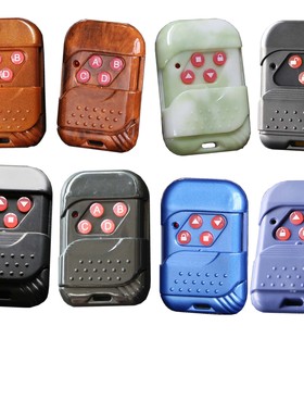 4 2键无天线SC2260PT2262 2264 315M433M无线遥控器接收2272桃木