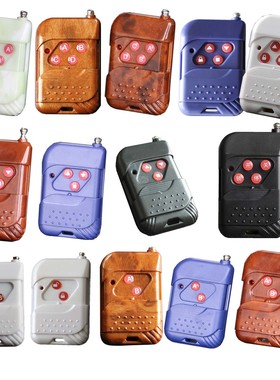 OF SC2260PT2262 2264 4 3 2 1键315M433M无线遥控器接收2272桃木