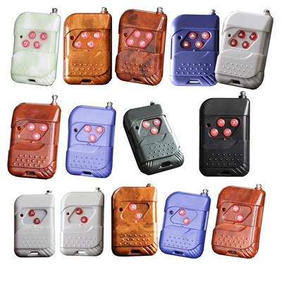 2272固定码无线遥控器