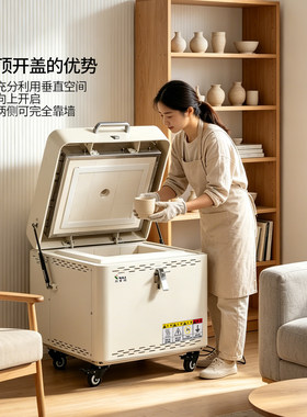 智能wifi控温陶瓷实验家用电窑炉