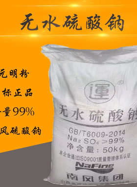 猪牛羊鸡鸭畜禽量大优惠