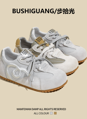 美式复古丑萌德训鞋女2026春季新款厚底增高百搭小众休闲运动鞋子