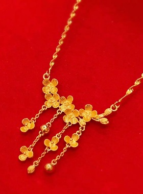 沙金丁香花铜镀金色水波纹项链