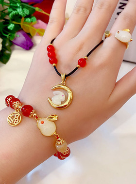 女士红玛瑙黄铜镀金玉兔手链中秋