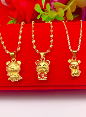 十二生肖虎本命年老虎项链吊坠女男情侣沙金仿黄金镀24K金虎坠子