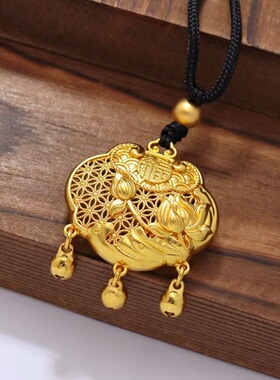 荷花如意长命锁仿金越南沙金吊坠转运珠福运莲莲黑绳项链女可调节