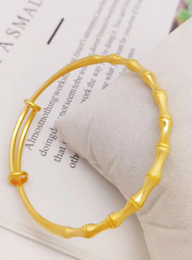 时尚风竹节沙金细光圈婚饰手镯