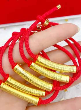 沙金戒指女仿真黄金色love爱心