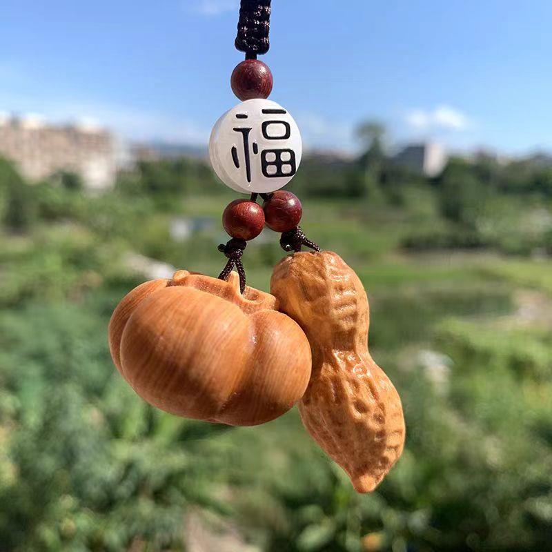 崖柏好事发生事事如意柿子花生实木雕刻工艺品手把件手机链钥匙扣